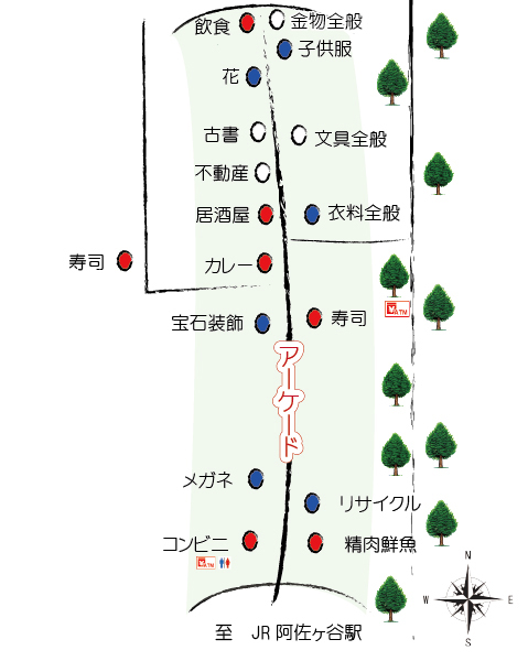 商和会マップをクリックしてください。近隣の商店紹介に移動します